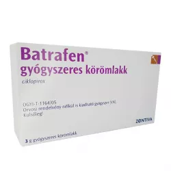 Батрафен лак от грибка ногтей :: Циклопирокс 8% 3,3мл фото
