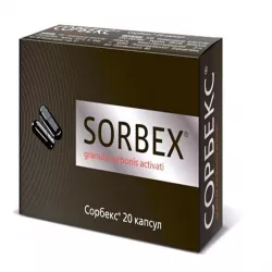 Сорбекс 0.25г капсулы N20 фото