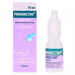 Риномистин капли назальные 0.1%/0,01% фл. 10мл фото