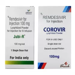 Ремдесивир (Jubi R / Corovir) :: аналог Ремдеформ :: лиофилизат для ин-ций 100мг №1 в Москве и области фото
