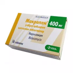Макропен 400мг (Мидекамицин) таб. №16 фото