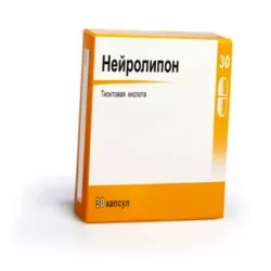 Нейролипон капс. 600мг №30 в Москве и области фото